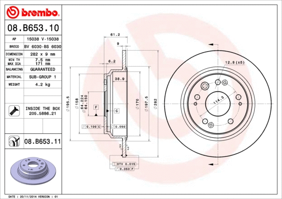08.B653.10 BREMBO Тормозной диск (фото 1)