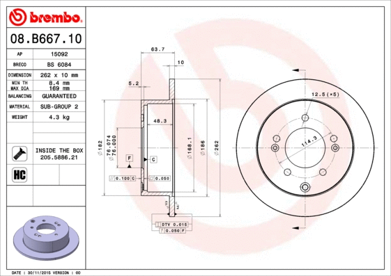 08.B667.11 BREMBO Тормозной диск (фото 1)