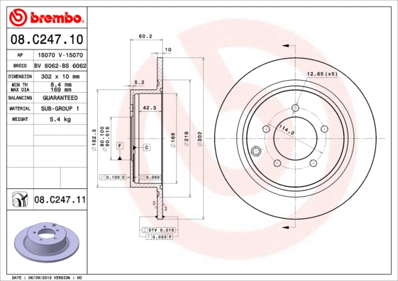 08.C247.10 BREMBO Тормозной диск (фото 1)