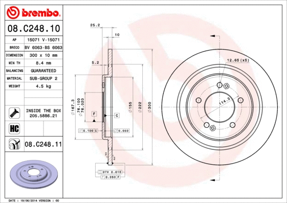 08.C248.10 BREMBO Тормозной диск (фото 1)