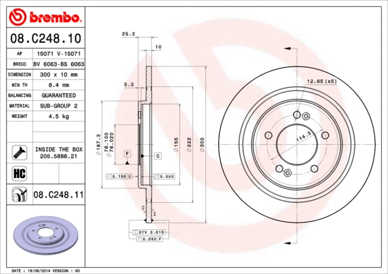 08.C248.11 BREMBO Тормозной диск (фото 1)