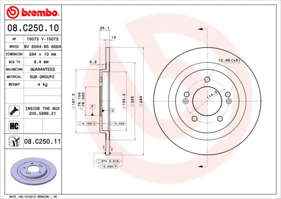 08.C250.10 BREMBO Тормозной диск (фото 1)
