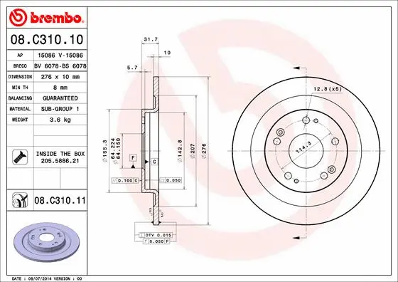 08.C310.11 BREMBO Тормозной диск (фото 1)