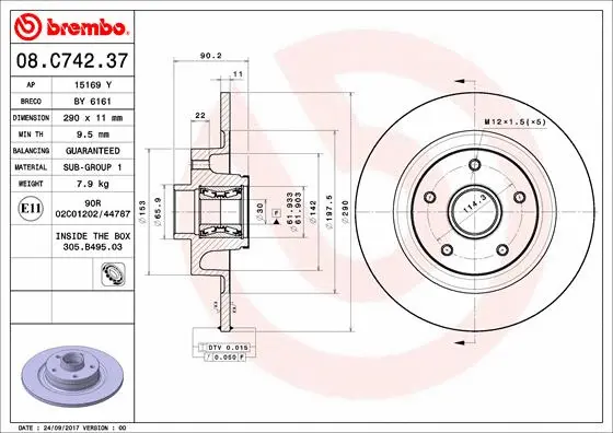 08.C742.37 BREMBO Тормозной диск (фото 1)