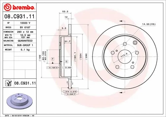 08.C931.11 BREMBO Тормозной диск (фото 1)