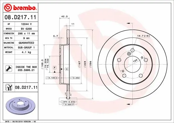 08.D217.11 BREMBO Тормозной диск (фото 1)