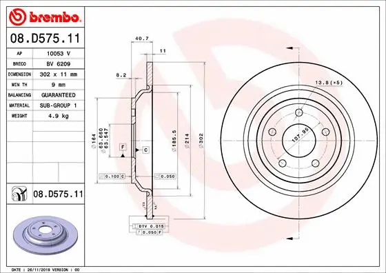 08.D575.11 BREMBO Тормозной диск (фото 1)