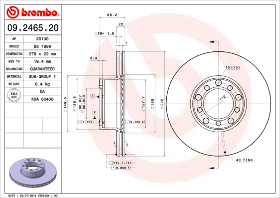 09.2465.20 BREMBO Тормозной диск (фото 1)