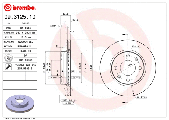 09.3125.10 BREMBO Тормозной диск (фото 1)