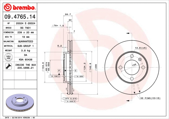 09.4765.14 BREMBO Тормозной диск (фото 1)