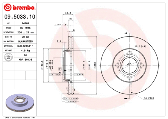 09.5033.10 BREMBO Тормозной диск (фото 1)