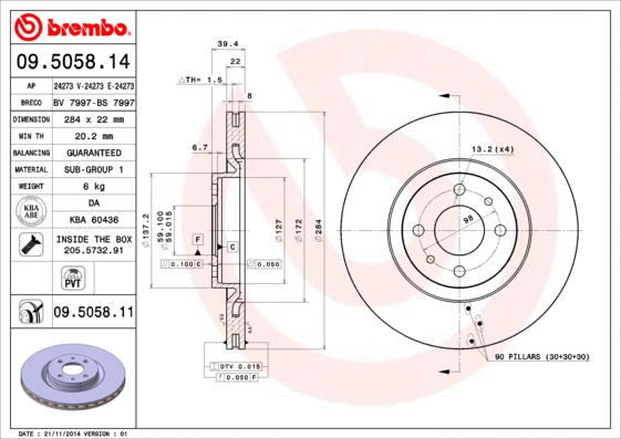 09.5058.14 BREMBO Тормозной диск (фото 1)