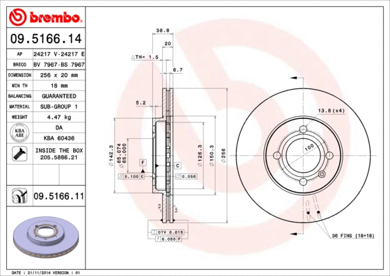 09.5166.11 BREMBO Тормозной диск (фото 1)