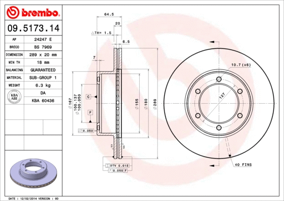 09.5173.14 BREMBO Тормозной диск (фото 1)