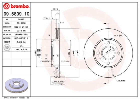 09.5809.10 BREMBO Тормозной диск (фото 1)