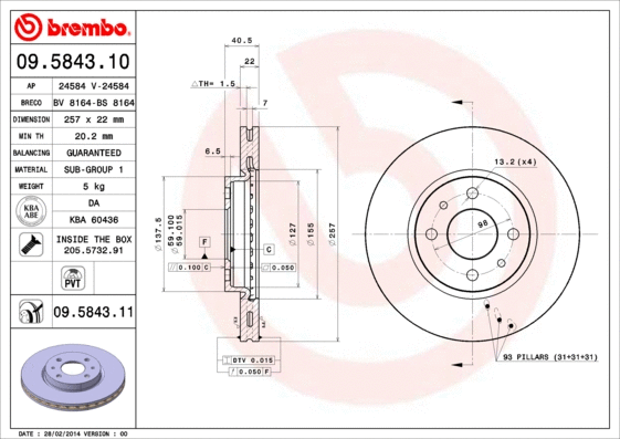 09.5843.10 BREMBO Тормозной диск (фото 1)