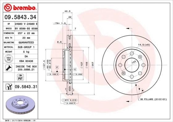 09.5843.31 BREMBO Тормозной диск (фото 1)