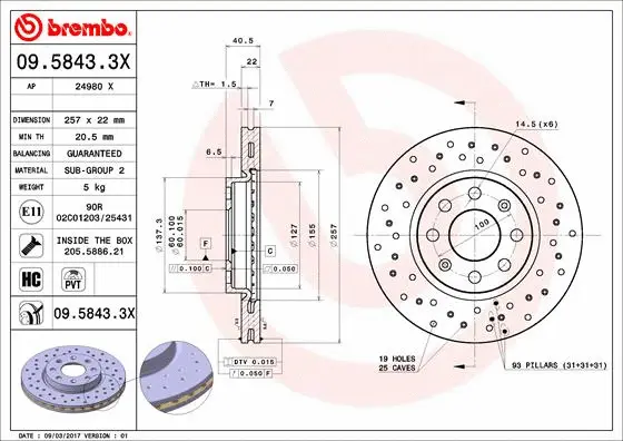 09.5843.3X BREMBO Тормозной диск (фото 1)