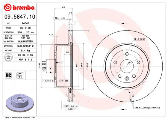 09.5847.10 BREMBO Тормозной диск (фото 1)