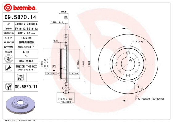 09.5870.14 BREMBO Тормозной диск (фото 1)