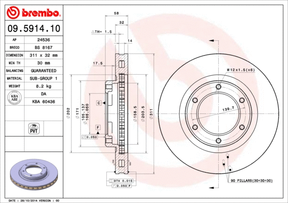 09.5914.10 BREMBO Тормозной диск (фото 1)