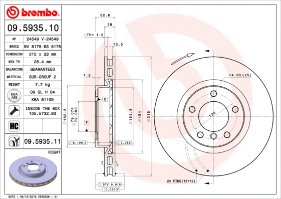 09.5935.10 BREMBO Тормозной диск (фото 1)