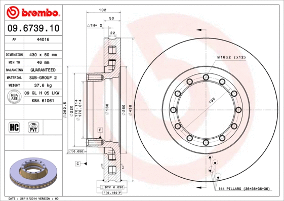 09.6739.10 BREMBO Тормозной диск (фото 1)