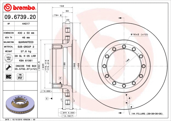 09.6739.20 BREMBO Тормозной диск (фото 1)