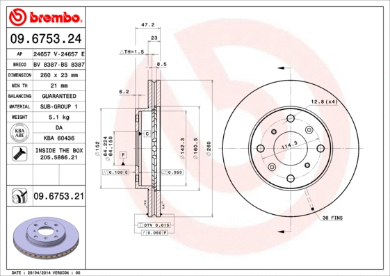 09.6753.21 BREMBO Тормозной диск (фото 1)