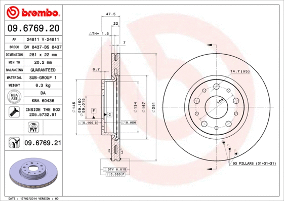 09.6769.20 BREMBO Тормозной диск (фото 1)