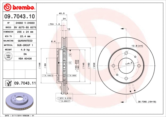 09.7043.10 BREMBO Тормозной диск (фото 1)