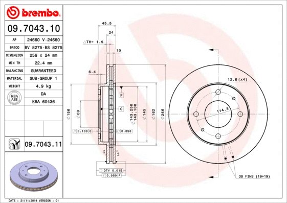 09.7043.11 BREMBO Тормозной диск (фото 1)