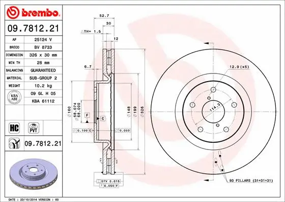 09.7812.21 BREMBO Тормозной диск (фото 1)