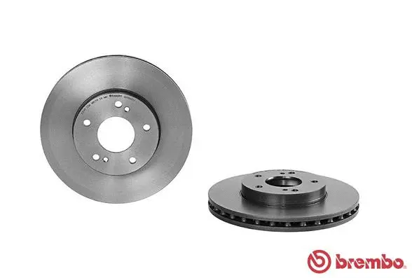 09.7933.11 BREMBO Тормозной диск (фото 2)