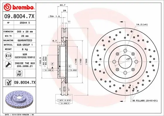 09.8004.7X BREMBO Тормозной диск (фото 1)