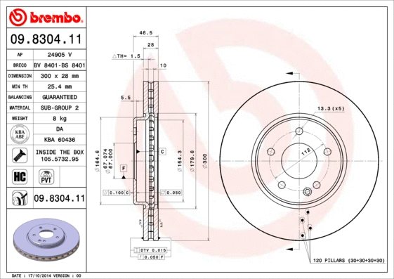 09.8304.11 BREMBO Тормозной диск (фото 1)