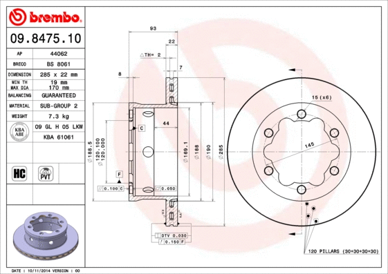 09.8475.10 BREMBO Тормозной диск (фото 1)