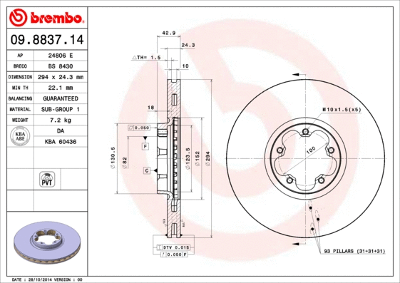 09.8837.14 BREMBO Тормозной диск (фото 1)