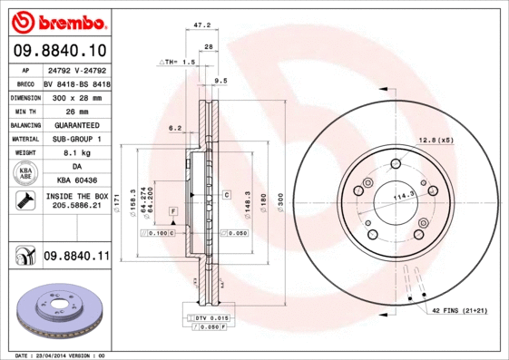 09.8840.10 BREMBO Тормозной диск (фото 1)