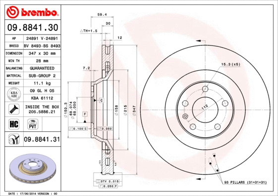 09.8841.31 BREMBO Тормозной диск (фото 1)