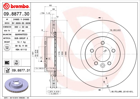 09.8877.30 BREMBO Тормозной диск (фото 1)