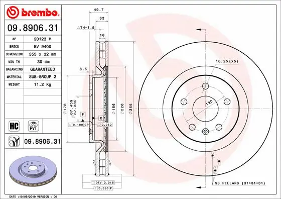 09.8906.31 BREMBO Тормозной диск (фото 1)