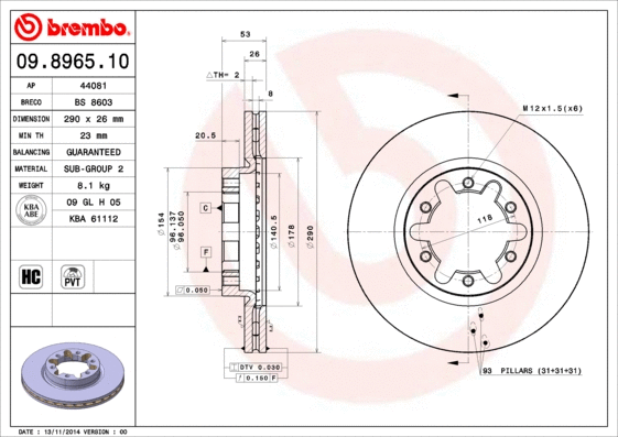 09.8965.10 BREMBO Тормозной диск (фото 1)