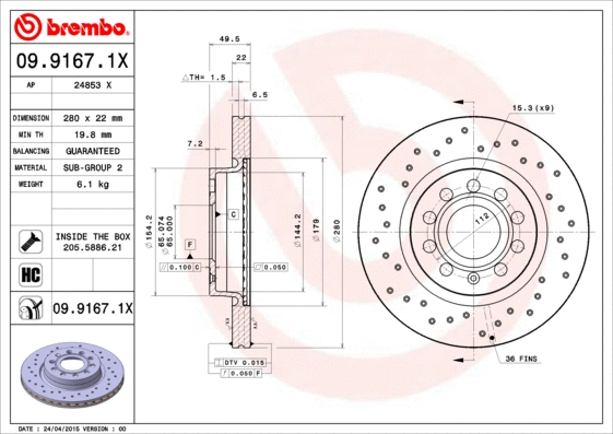 09.9167.1X BREMBO Тормозной диск (фото 1)