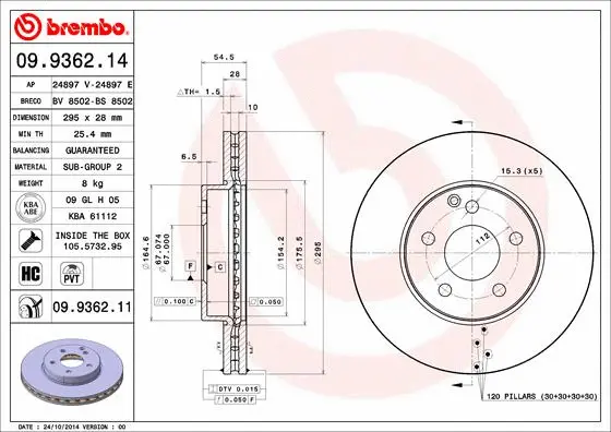 09.9362.11 BREMBO Тормозной диск (фото 1)