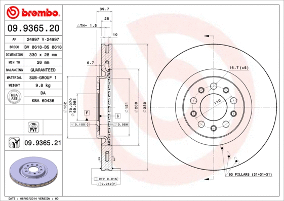 09.9365.20 BREMBO Тормозной диск (фото 1)
