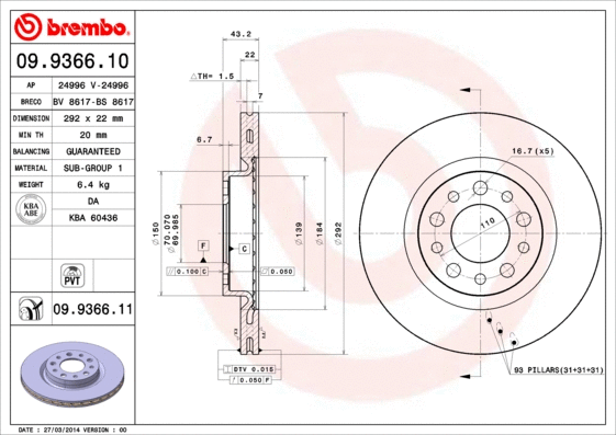 09.9366.10 BREMBO Тормозной диск (фото 1)