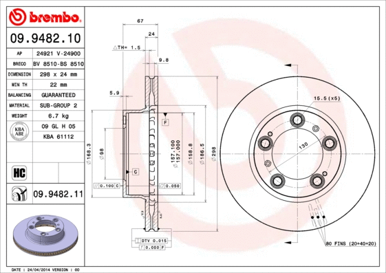 09.9482.10 BREMBO Тормозной диск (фото 1)