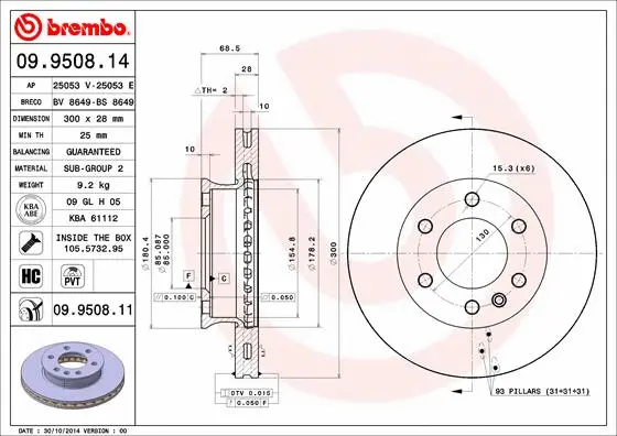 09.9508.14 BREMBO Тормозной диск (фото 1)