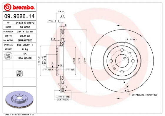 09.9626.14 BREMBO Тормозной диск (фото 1)